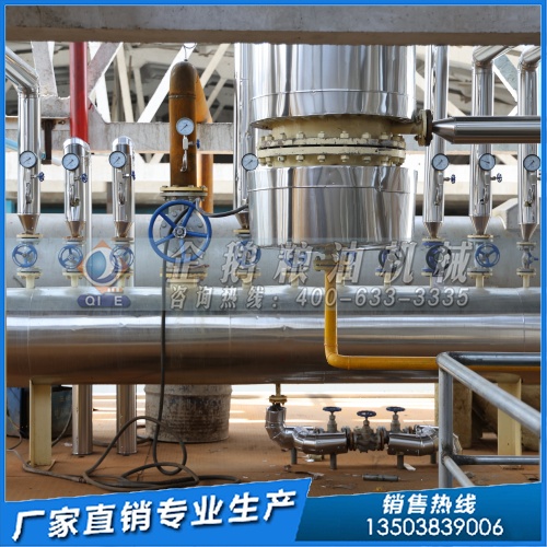 中小型花生油生產線多少錢